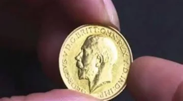 سعر الجنيه الذهب في مصر يقفز السبت مع ارتفاع الأونصة وزيادة الطلب المحلي